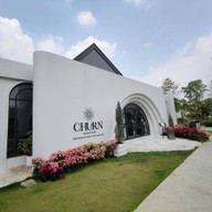หน้าร้าน Churn Signature โรบินสัน ไลฟ์สไตล์ราชพฤกษ์