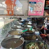 ข้าวแกงปักษ์ใต้ ครัวเมืองตรัง - ถนนสุริยาตร์