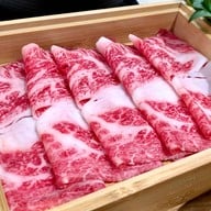 เมนูของร้าน Shabu Baru Mini The Mall Ngamwongwan