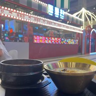 Tong Tong Haan Emsphere