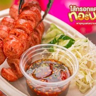ร้าน น้องอิงฟ้า อาหารเช้า ข้าวต้ม