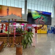 บรรยากาศ ท่าอากาศยานน่านนคร