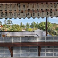 The Bull And Flower Cafe And Eatery