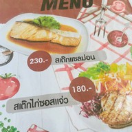 Lerva De Flora Cafe’