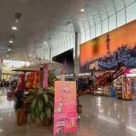 บรรยากาศ ท่าอากาศยานน่านนคร