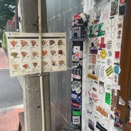 Phumjai Crepe ซอยอารีย์ อารีย์