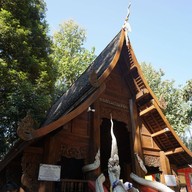 ศาลเจ้าพ่อประตูป่าสัก