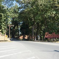 ศาลเจ้าพ่อประตูป่าสัก