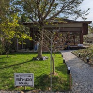 The Bull And Flower Cafe And Eatery