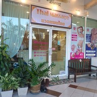 La Nature Chiangmai Waxing เชียงใหม่