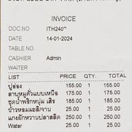 เมนู Ginger Farm Silom edge