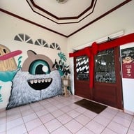 หน้าร้าน Unnamed Khaolak