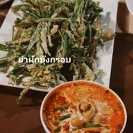 เมนูของร้าน โตกตอง