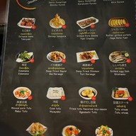 Ninja Ramen & Japanese Food