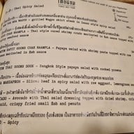 เมนู Thai Niyom Cuisine มหาทุนพลาซ่า