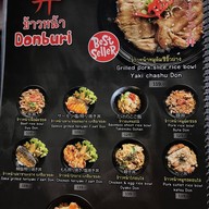 Ninja Ramen & Japanese Food