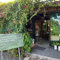 บรรยากาศ Liang’s : Home of Specialty Coffee