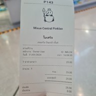 เมนู Mixue -