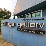 หน้าร้าน Cottage Gallery Ratchaburi
