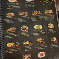 Ninja Ramen & Japanese Food