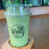 B'bua cafe Sriracha