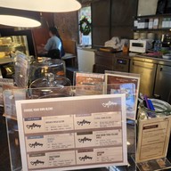 เมนู Craftsman Roastery & Brew Bar สาธุประดิษฐ์