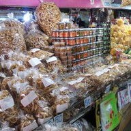 น่านั่ง สาขา1