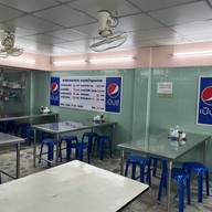 ราดหน้าคุณภาพ กระทรวงสาธารณสุข