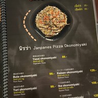 Ninja Ramen & Japanese Food