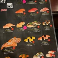 Ninja Ramen & Japanese Food