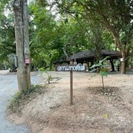 Phutara Glamping