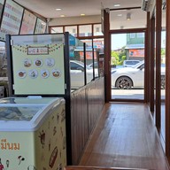 บรรยากาศ มานีมีนม ซอยมังกร