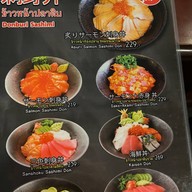 Ninja Ramen & Japanese Food