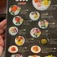 Ninja Ramen & Japanese Food