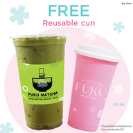 Fuku Matcha Central Plaza Khonkaen