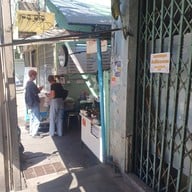 หน้าร้าน Daikatana Japanese Food