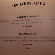 เมนู 008 Bar