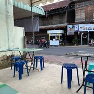 ร้านสมบัตินมสด