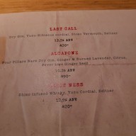 เมนู 008 Bar