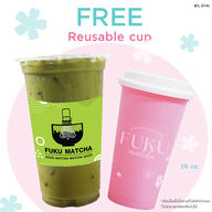 Fuku Matcha เดอะมอลล์บางกะปิ ชั้น1 ติดกับร้านบอนชอน