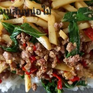 ครัวหน้าบ้านจานกะเพรา