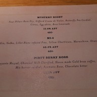 เมนู 008 Bar