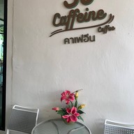 หน้าร้าน ชากาแฟ39caffeine