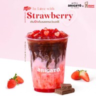 Coffee Arigato Central Khon Khaen