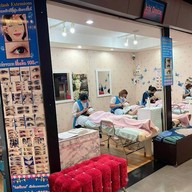 ichi omise Union Mall