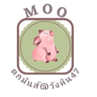 ไก่ย่างคอนหวัน@วังหิน47 ลาดพร้าว