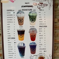 เมนู ชากาแฟ39caffeine