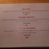 เมนู 008 Bar