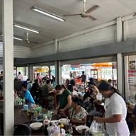 โตเกาเหลาเนื้อหนองมน