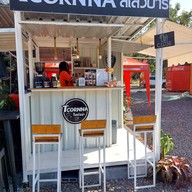 Tcornna หน้าสนามกีฬา80พรรษา